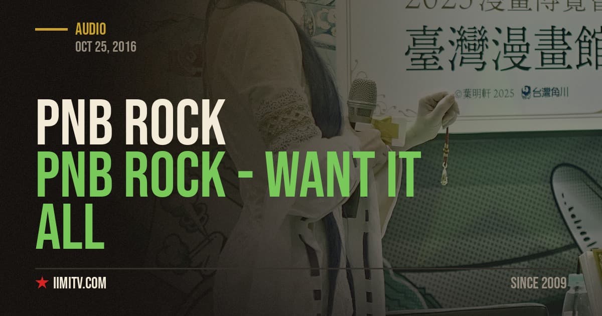 Audio : PnB Rock – Want It All (Ft. Styles P)
