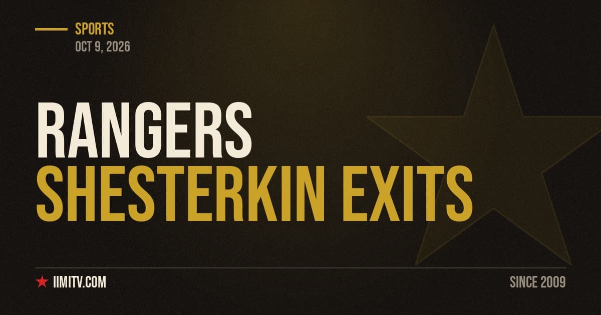 New York Rangers iimiTV Sports cover art